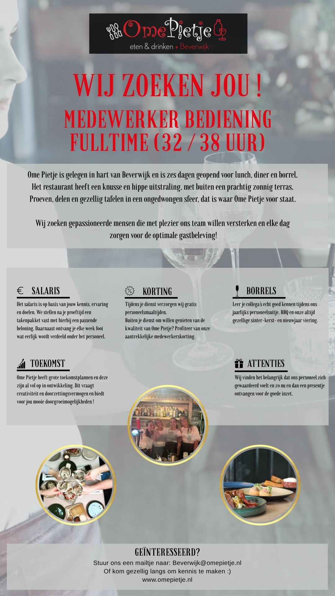 We are hiring tekst in afbeelding